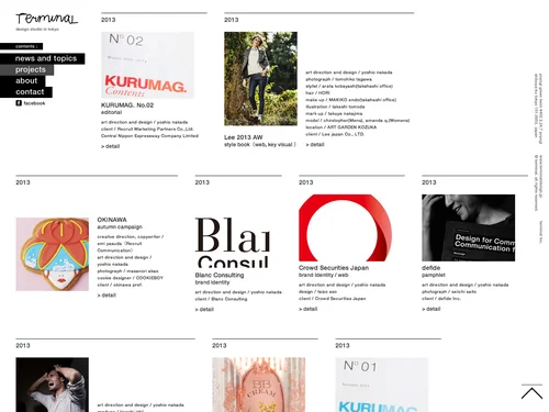 「terminal Inc. / art direction and design.」のキャプチャ画像