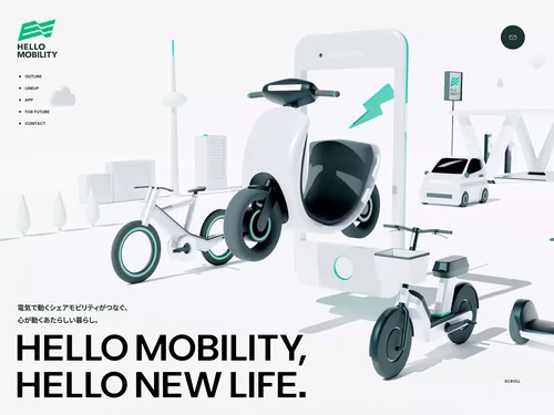 「HELLO MOBILITY - 電気で動くシェアモビリティ」のキャプチャ画像