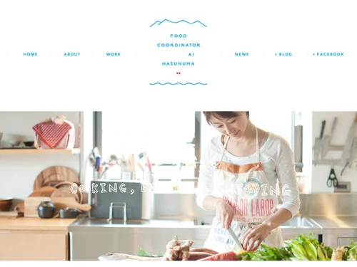 「Ai Hasunuma」のキャプチャ画像