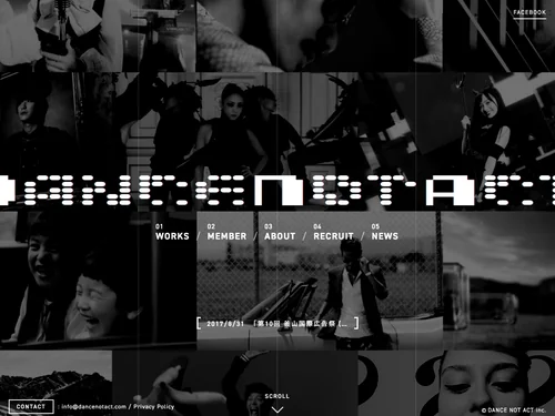 「DANCE NOT ACT | 株式会社ダンスノットアクト」のキャプチャ画像