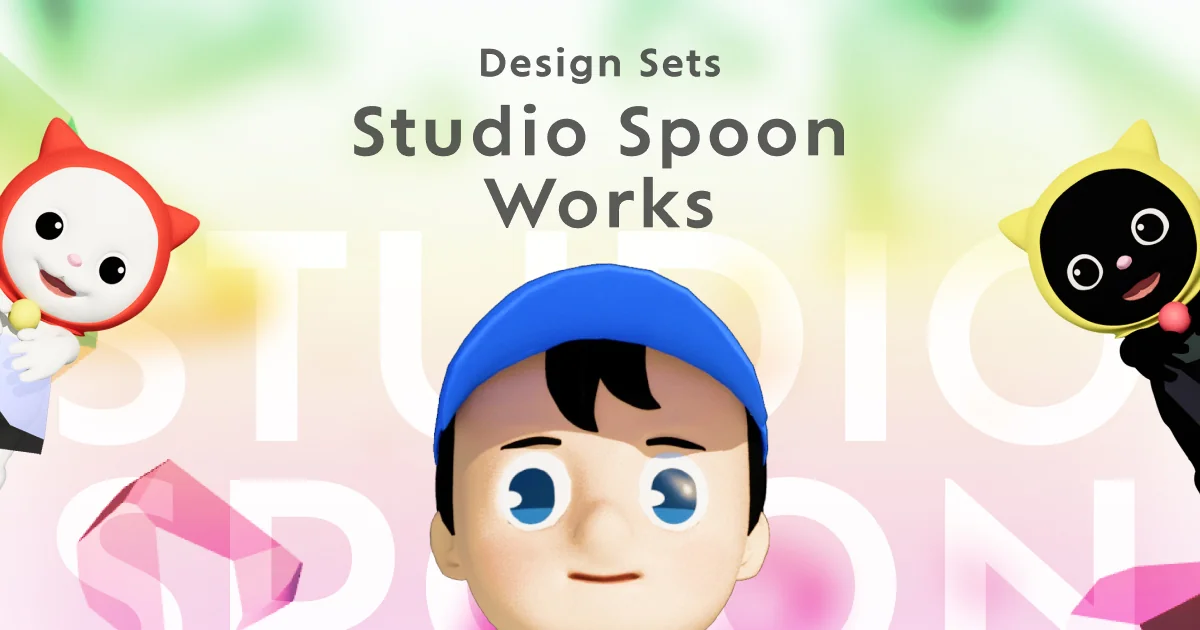 Studio Spoon Works（デザイン＆実装編） « ハイクオリティなWebサイトを探すなら Webデザインギャラリー | S5-Style