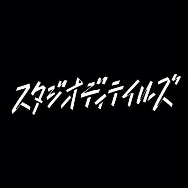 $STUDIO DETAILS Inc. / スタジオディテイルズのアイコン